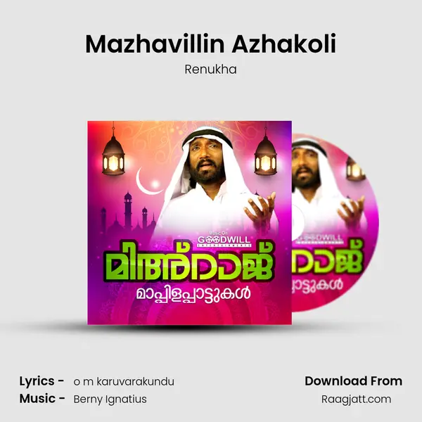 Mazhavillin Azhakoli - Renukha album cover 