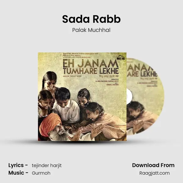 Sada Rabb - Palak Muchhal album cover 