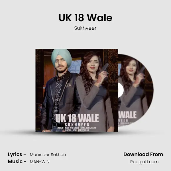 UK 18 Wale - Sukhveer album cover 