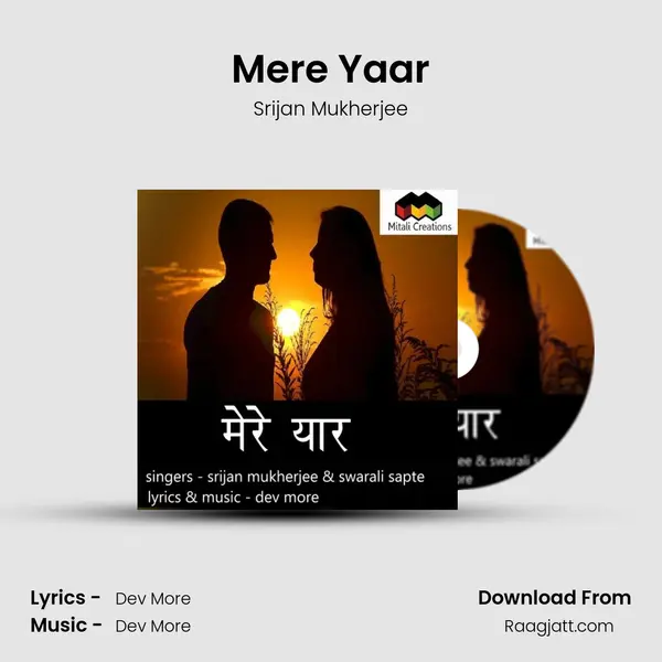 Mere Yaar - Srijan Mukherjee album cover 