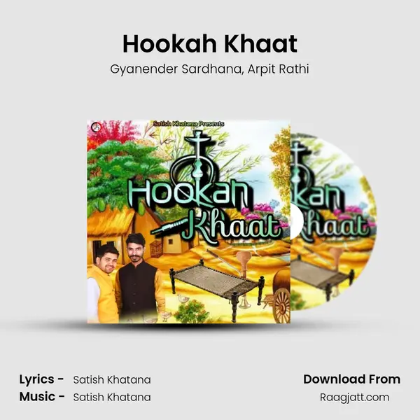 Hookah Khaat - Gyanender Sardhana album cover 