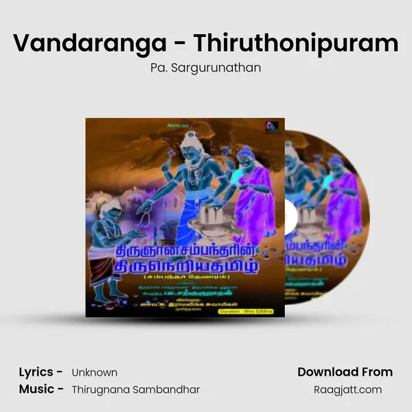 Vandaranga - Thiruthonipuram - Pa. Sargurunathan album cover 