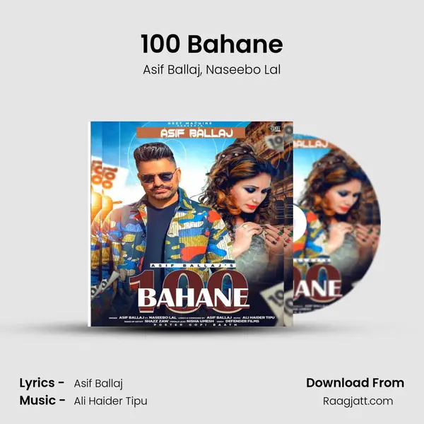 100 Bahane mp3 song