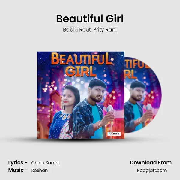 Beautiful Girl - Bablu Rout album cover 