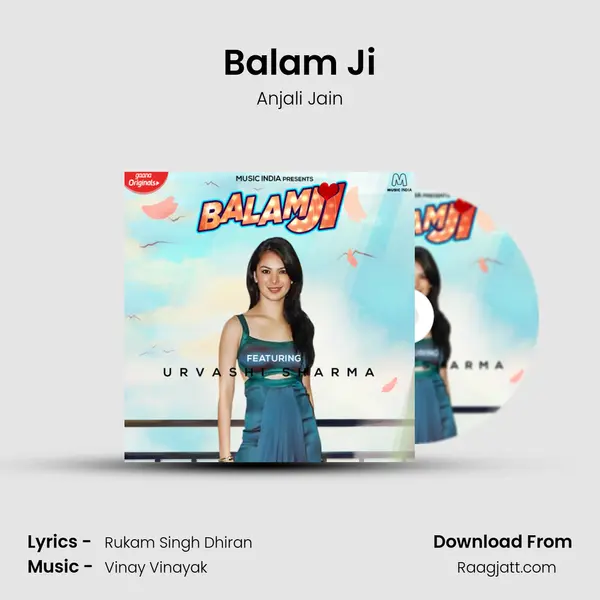 Balam Ji mp3 song