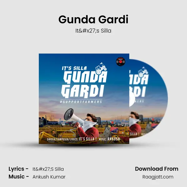 Gunda Gardi - It's Silla album cover 