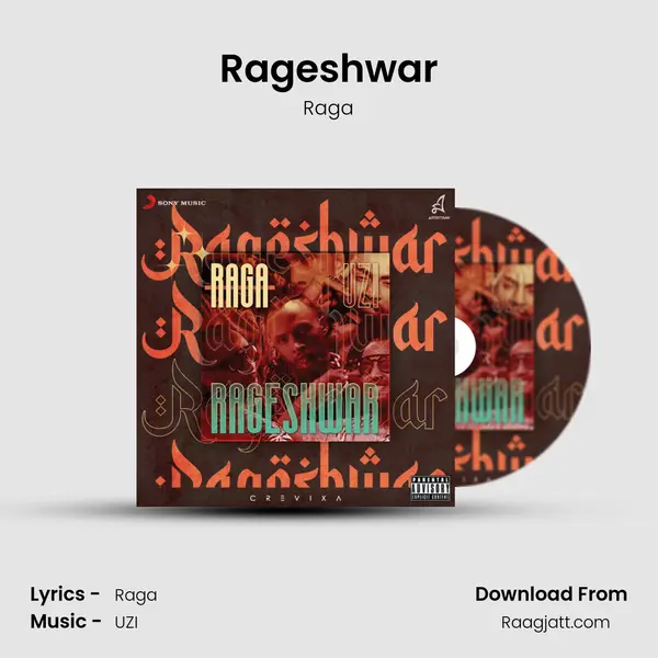 Rageshwar mp3 song