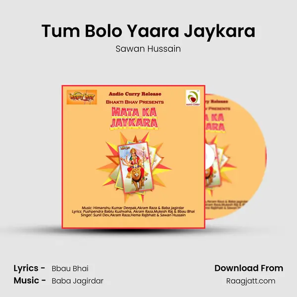 Tum Bolo Yaara Jaykara - Sawan Hussain album cover 