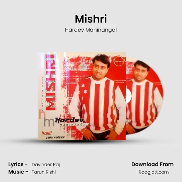 Mishri - Hardev Mahinangal album cover 