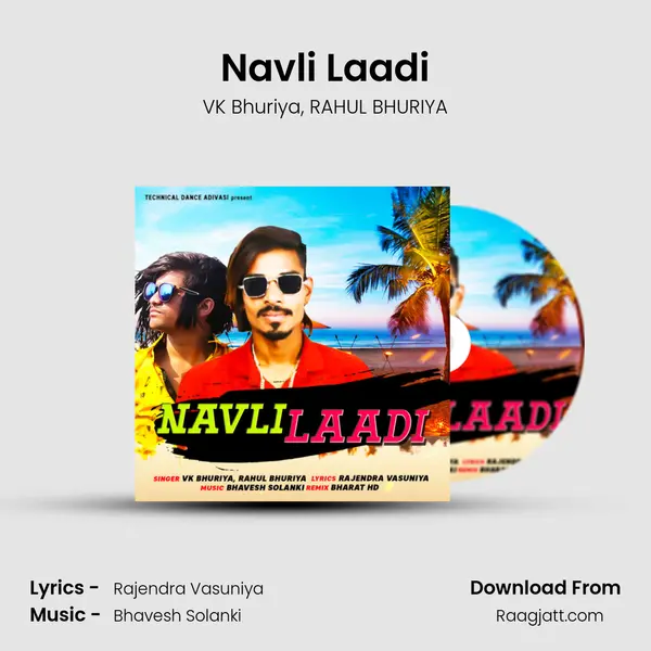 Navli Laadi - VK Bhuriya album cover 