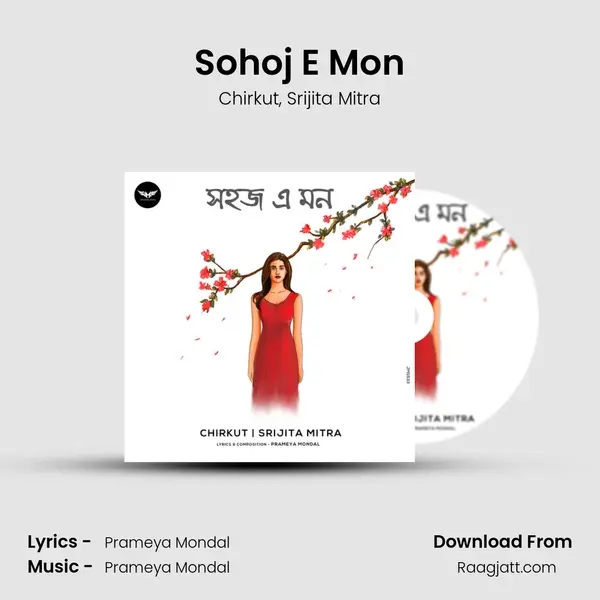 Sohoj E Mon mp3 song