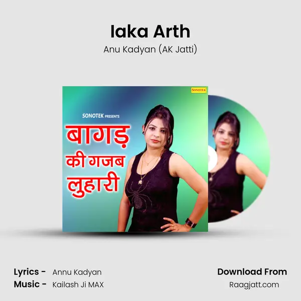 Iaka Arth mp3 song