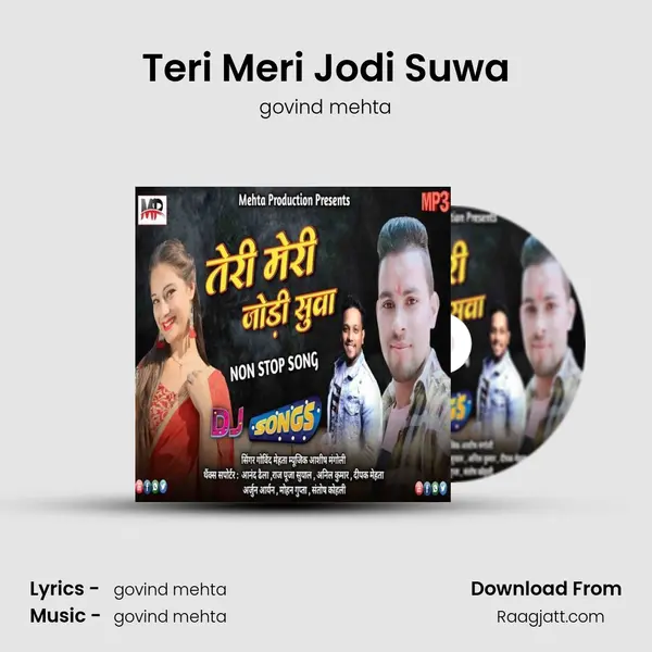 Teri Meri Jodi Suwa - govind mehta album cover 