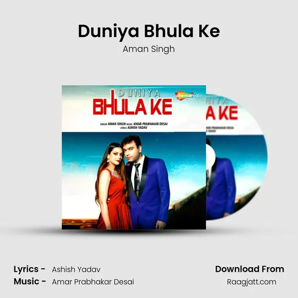 Duniya Bhula Ke mp3 song