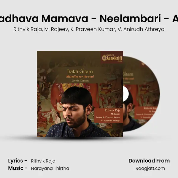 Madhava Mamava - Neelambari - Adi - Rithvik Raja album cover 