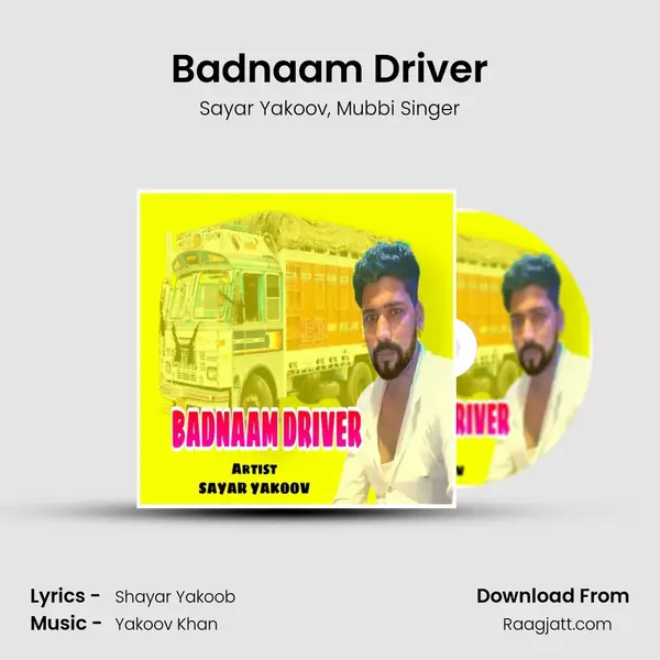 Badnaam Driver - Sayar Yakoov album cover 