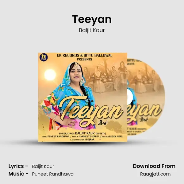 Teeyan mp3 song