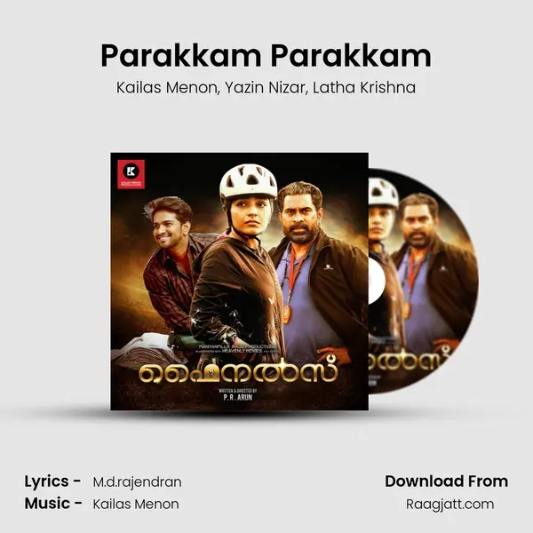 Parakkam Parakkam - Kailas Menon album cover 