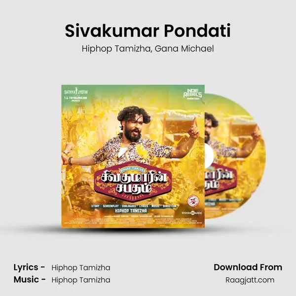 Sivakumar Pondati mp3 song