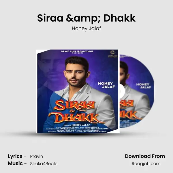 Siraa & Dhakk - Honey Jalaf album cover 