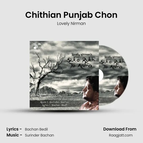 Chithian Punjab Chon mp3 song