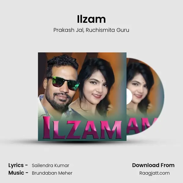 Ilzam mp3 song