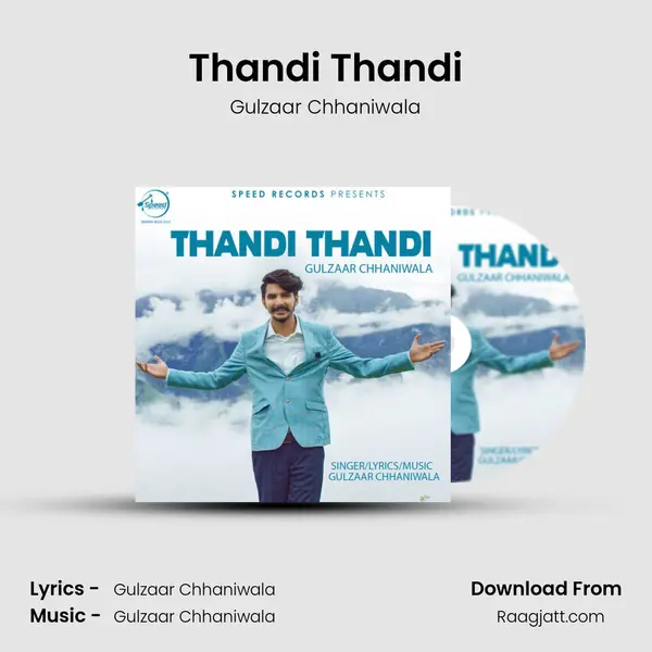 Thandi Thandi mp3 song