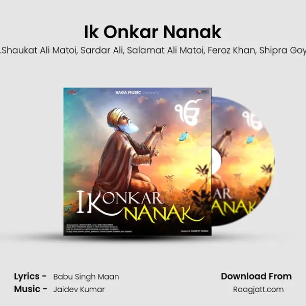 Ik Onkar Nanak - Bhai Harvinder Singh Ji album cover 