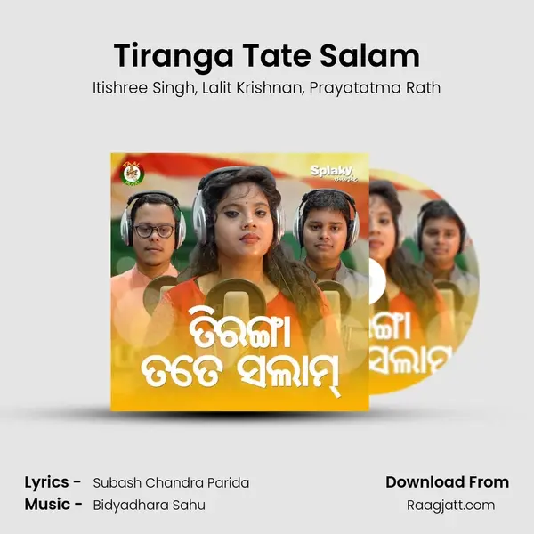 Tiranga Tate Salam - Itishree Singh album cover 