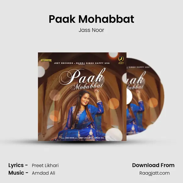 Paak Mohabbat mp3 song