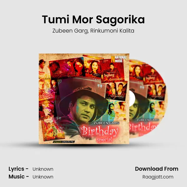 Tumi Mor Sagorika - Zubeen Garg mp3 song