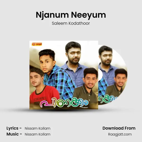 Njanum Neeyum mp3 song