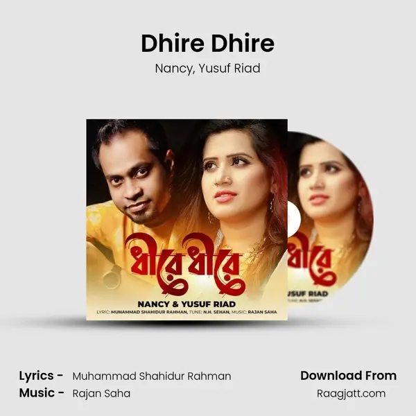 Dhire Dhire - Nancy album cover 