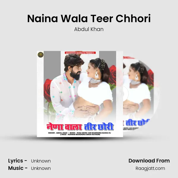 Naina Wala Teer Chhori - Abdul Khan album cover 