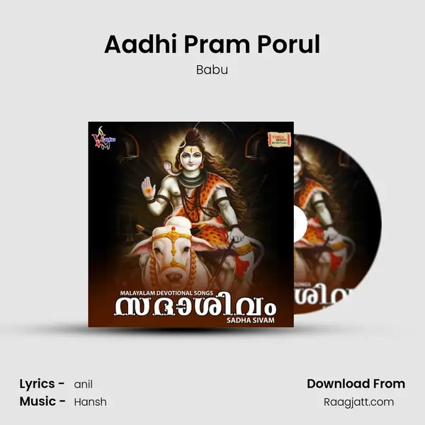 Aadhi Pram Porul - Babu album cover 