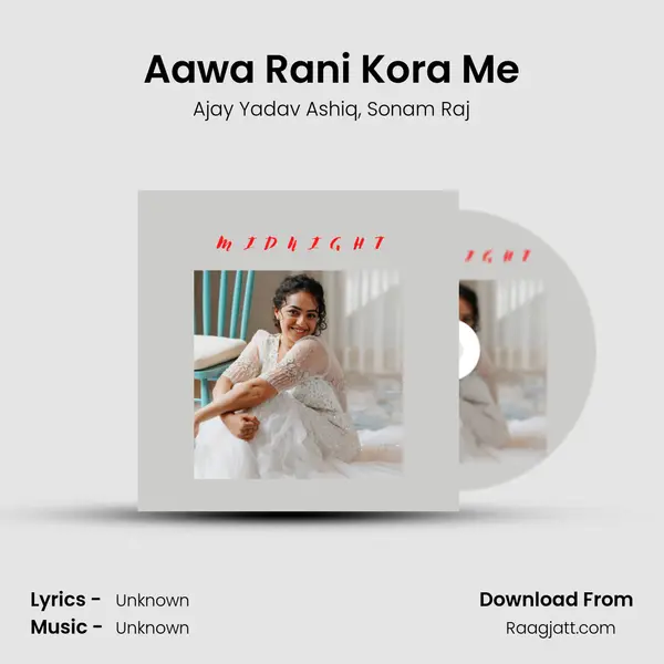 Aawa Rani Kora Me mp3 song