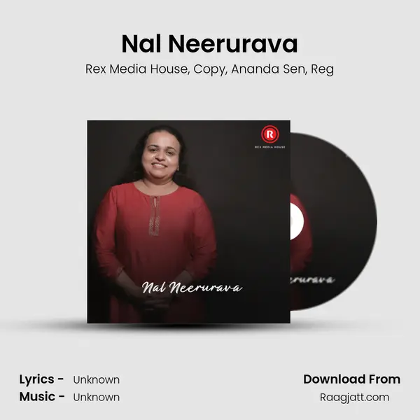 Nal Neerurava - Rex Media House album cover 