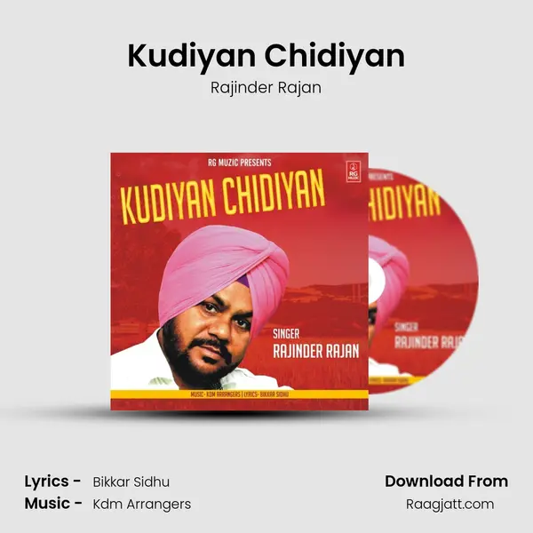 Kudiyan Chidiyan mp3 song