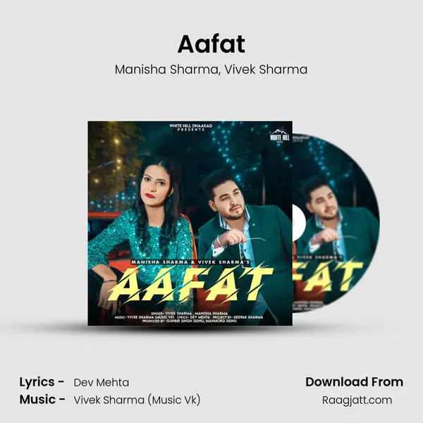 Aafat mp3 song