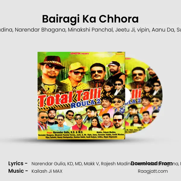 Bairagi Ka Chhora mp3 song