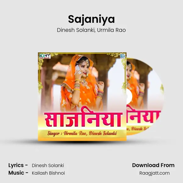 Sajaniya mp3 song