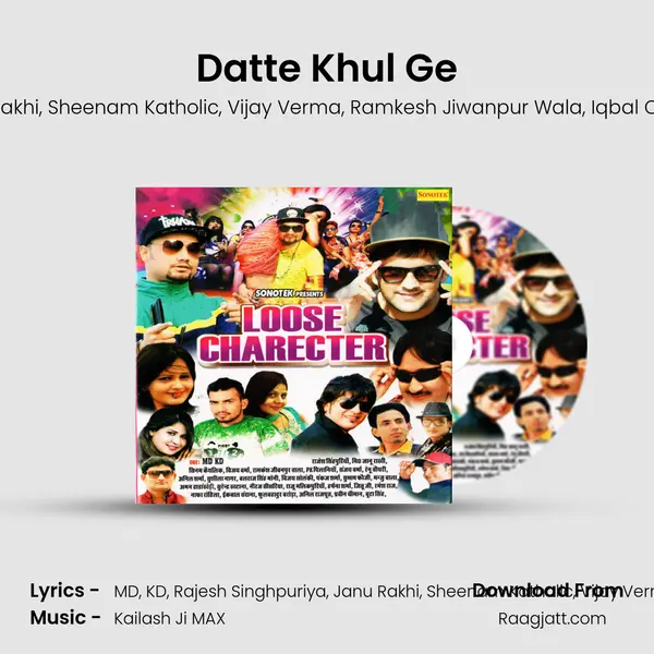 Datte Khul Ge mp3 song