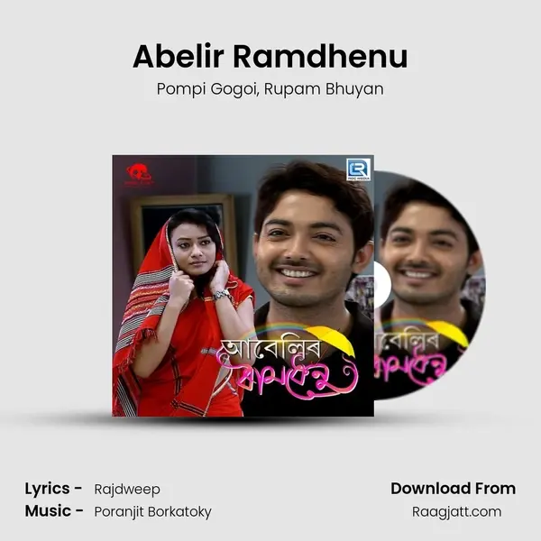 Abelir Ramdhenu mp3 song