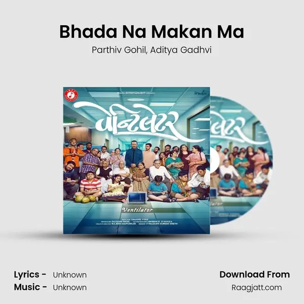 Bhada Na Makan Ma - Parthiv Gohil album cover 