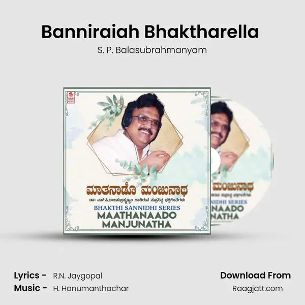 Banniraiah Bhaktharella (From 