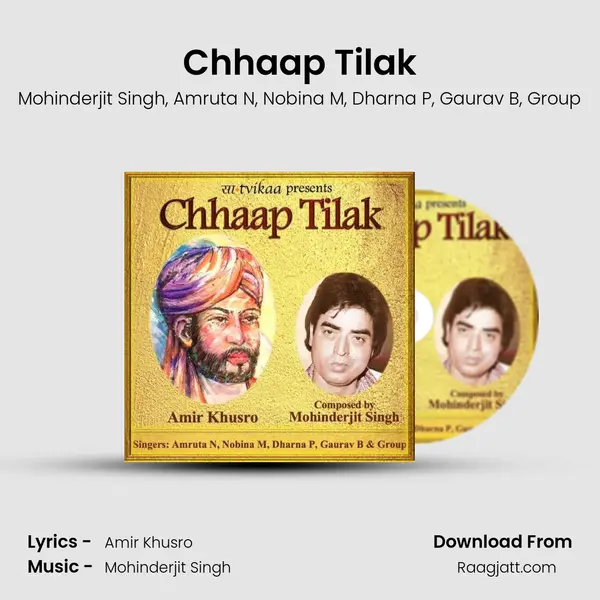 Chhaap Tilak - Mohinderjit Singh album cover 