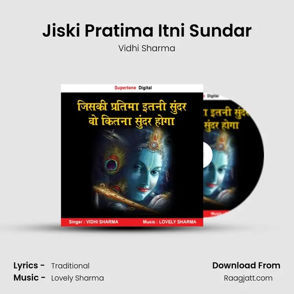 Jiski Pratima Itni Sundar mp3 song