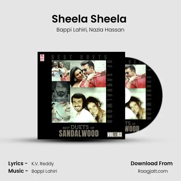 Sheela Sheela (From Africadalli Sheela) mp3 song