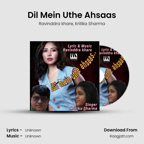 Dil Mein Uthe Ahsaas mp3 song