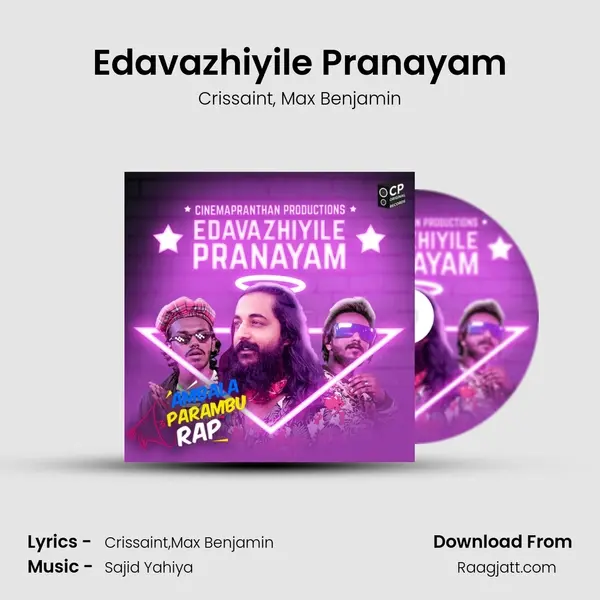 Edavazhiyile Pranayam mp3 song